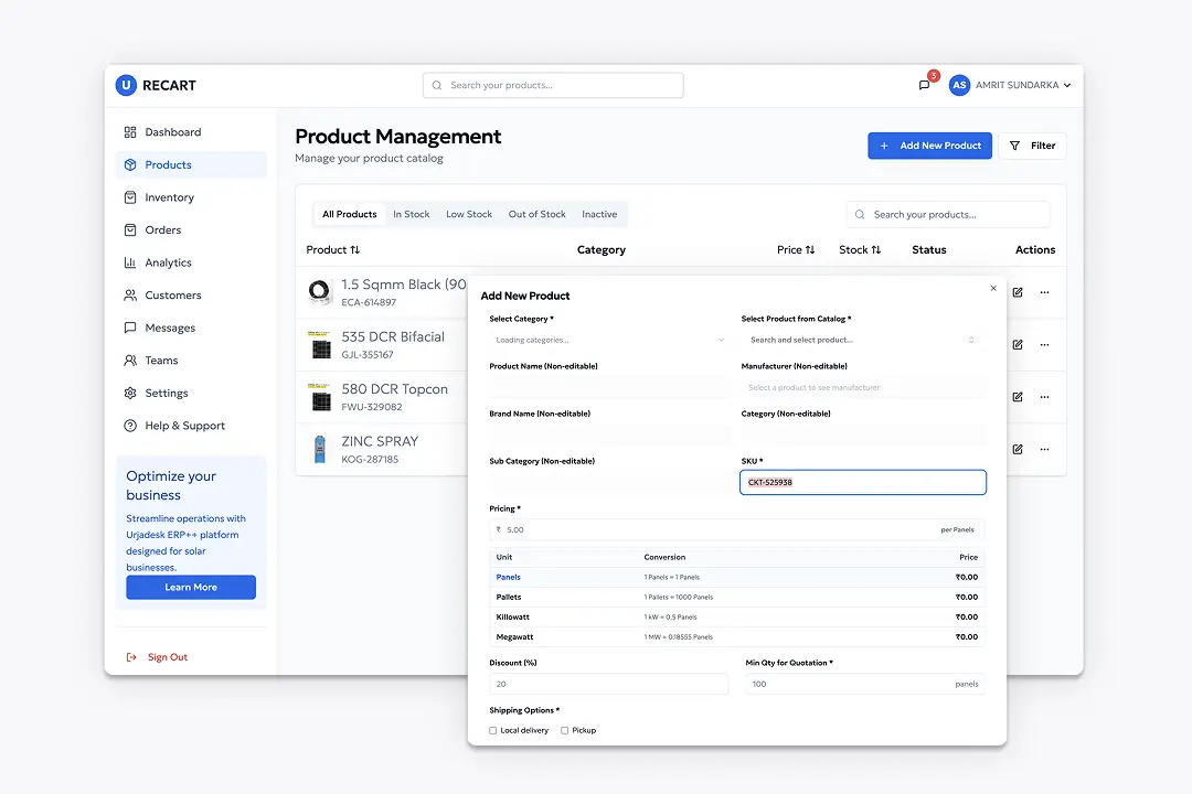 Inventory management